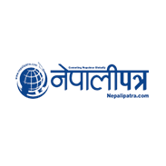 Global Nepali Patra Logo